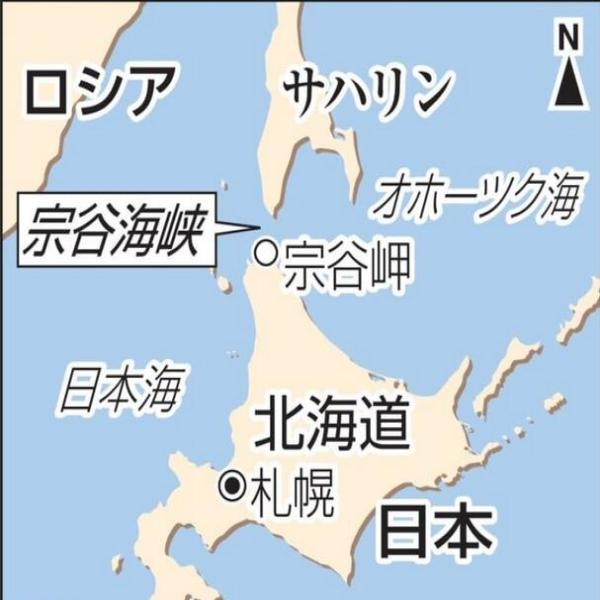宗谷海峽地圖，探索關(guān)鍵地理特征與全球聯(lián)系的重要性，宗谷海峽地圖，探索關(guān)鍵地理特征與全球聯(lián)系的重要性及其影響