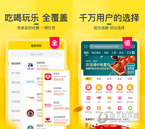 新澳門今晚開獎結(jié)果與開獎直播，全面解析與實時關(guān)注，澳門今晚開獎結(jié)果直播與全面解析關(guān)注