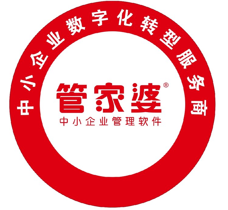 精準(zhǔn)管家婆，7777788888的管理秘籍，精準(zhǔn)管家婆，高效管理秘籍，掌握數(shù)字時(shí)代的秘訣
