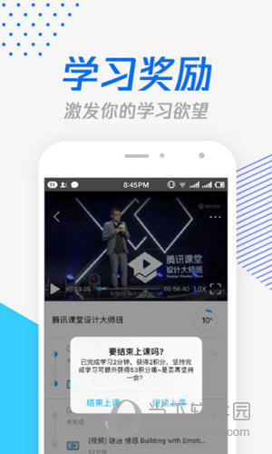 跑馬網(wǎng)855656平特一碼，探索與解析，跑馬網(wǎng)855656平特一碼解析與探索