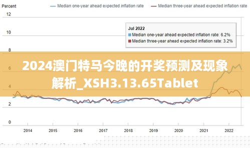 澳門出碼的風險分析，澳門出碼的風險解析與評估