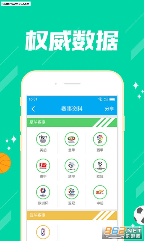 推薦六肖，揭秘幸運之選，揭秘幸運之選，推薦六肖助你贏好運