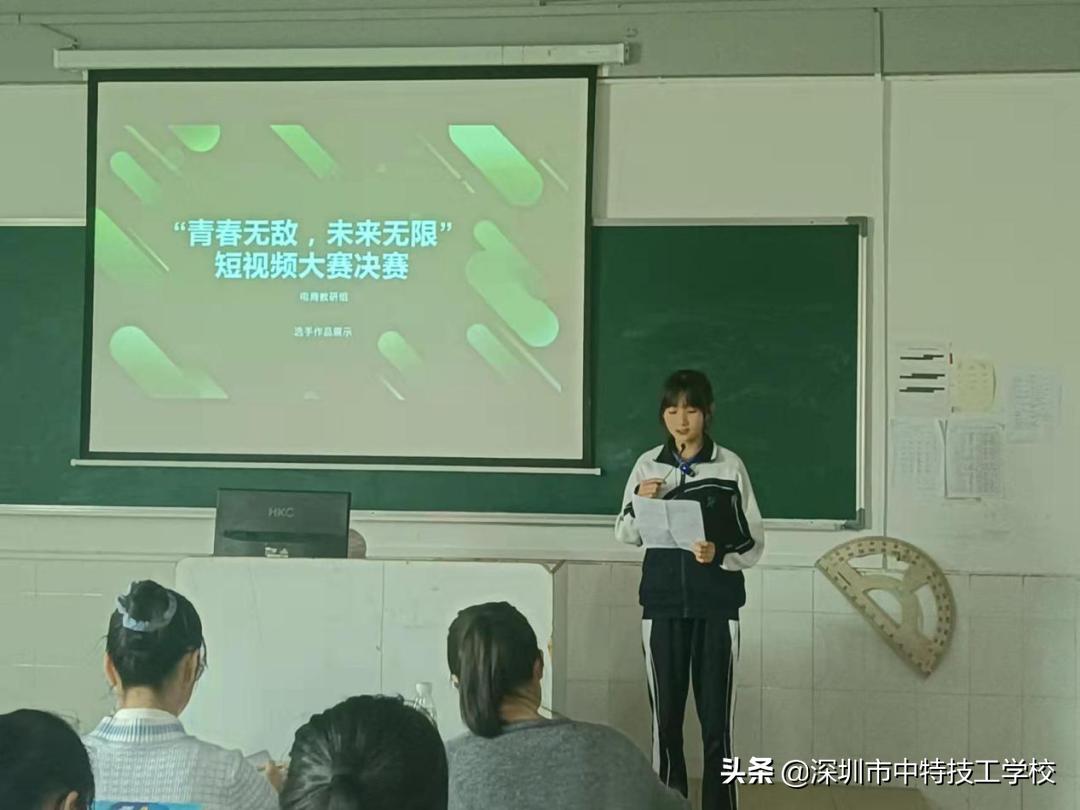 澳門(mén) 第118頁(yè)