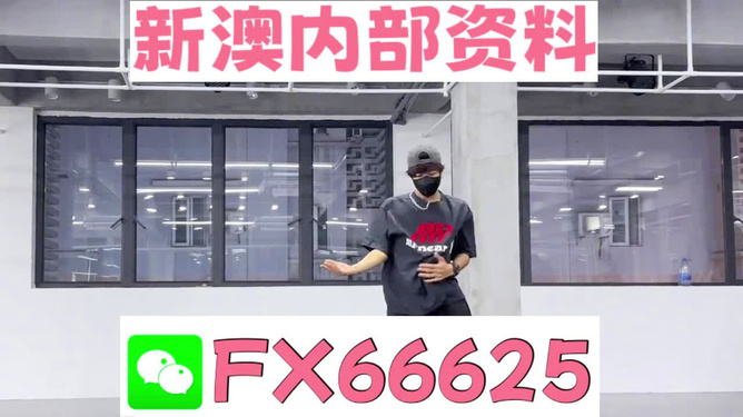 澳門管家婆，揭秘精準(zhǔn)預(yù)測的秘密，澳門管家婆揭秘精準(zhǔn)預(yù)測背后的秘密