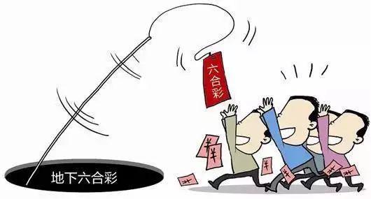 香港六合開獎，解析與探索，香港六合開獎解析與探索之旅