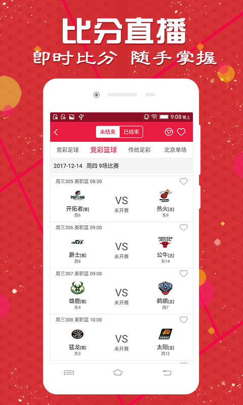 澳門開獎記錄，探索與解析，澳門開獎記錄深度解析與探索