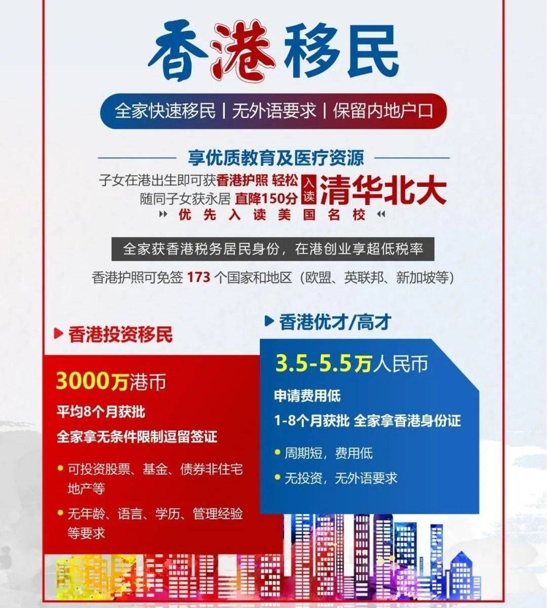 香港二四六開獎(jiǎng)結(jié)果查詢軟件優(yōu)勢(shì)，高效、便捷、精準(zhǔn)的數(shù)據(jù)獲取體驗(yàn)，香港二四六開獎(jiǎng)結(jié)果查詢軟件，高效便捷，精準(zhǔn)獲取數(shù)據(jù)體驗(yàn)的優(yōu)勢(shì)