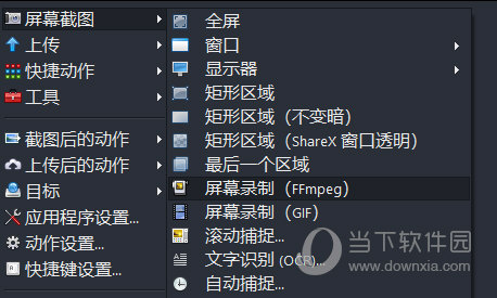 澳門六肖18碼軟件，揭秘與SEO優(yōu)化策略，澳門六肖18碼軟件揭秘與SEO優(yōu)化策略揭秘