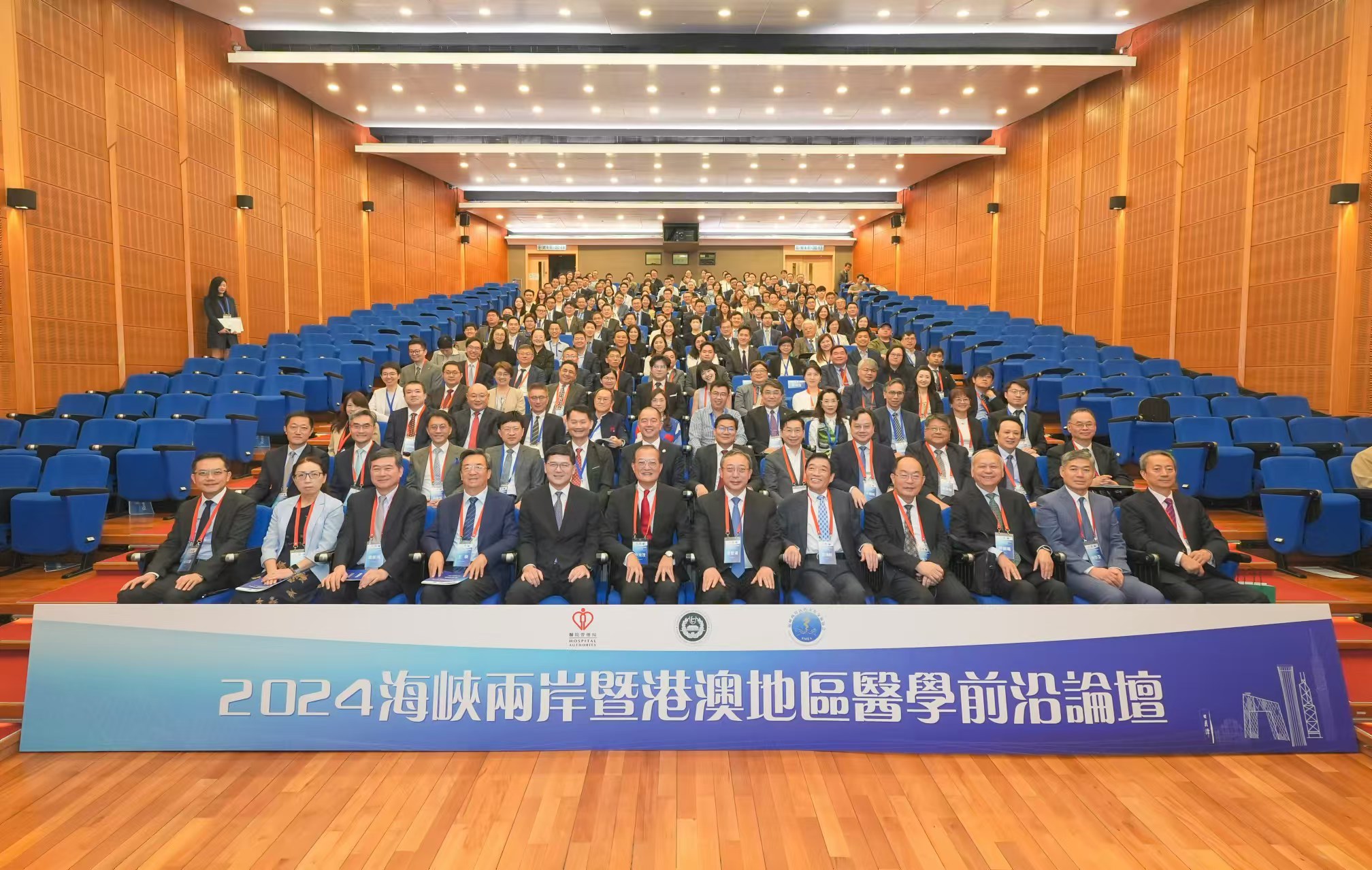 關(guān)于澳門六肖論壇的探討與展望——邁向2024年的新篇章，澳門六肖論壇探討與展望，邁向2024年新篇章