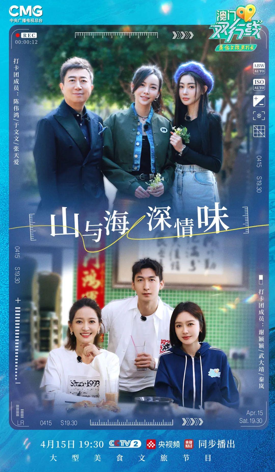 新澳門(mén)今天晚上開(kāi)什么——探索未知的幸運(yùn)之門(mén)，澳門(mén)今晚開(kāi)獎(jiǎng)揭秘，探索幸運(yùn)之門(mén)
