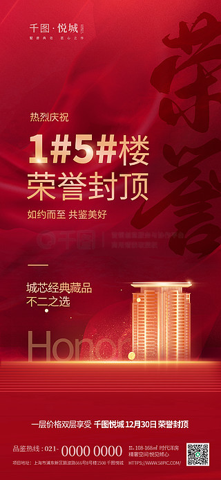 澳門彩單雙王免費(fèi)下載——揭秘博彩世界的秘密，澳門彩單雙王揭秘，博彩世界的免費(fèi)下載與秘密探索