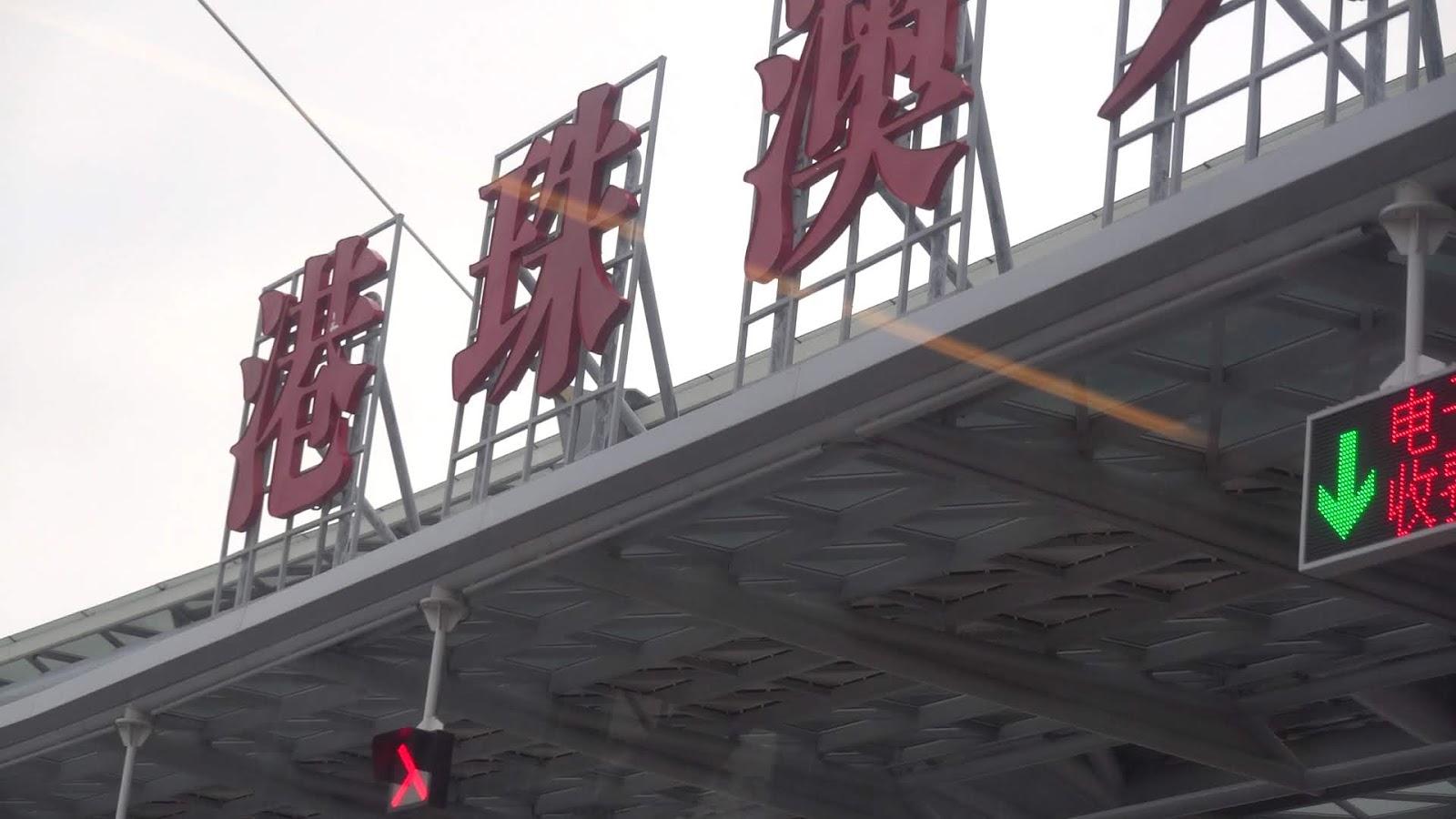 新版香港澳門攻略第2版，探索雙城的無(wú)限魅力，新版香港澳門攻略第2版，探索雙城魅力無(wú)限