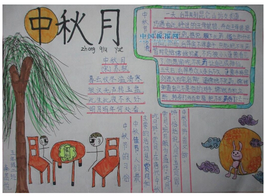 澳門(mén)彩精選免費(fèi)資料大全與華商報(bào)的深度探索，澳門(mén)彩與華商報(bào)的深度探索，精選免費(fèi)資料大全揭秘