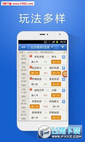 管家婆官網(wǎng)官方網(wǎng)站——全面解析管家婆，管家婆官網(wǎng)解析大全，全面了解管家婆功能與服務(wù)