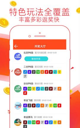 精準(zhǔn)管家婆，揭秘7777788888背后的秘密，揭秘精準(zhǔn)管家婆背后的秘密，數(shù)字77777與8888的神秘面紗
