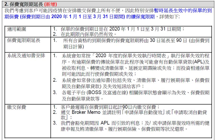 香港期期準資料大全——探索與挖掘數據的寶藏，香港期期準資料大全，數據寶藏的挖掘與探索