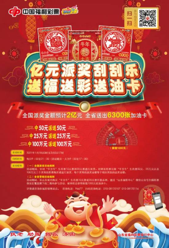 揭秘三肖三期必出特肖資料，深度解析與SEO洞察，揭秘三肖三期必出特肖資料，深度解析、SEO洞察與資料揭秘