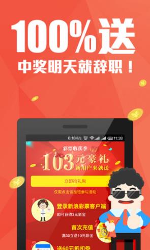 管家婆三期內必開一期的技術解析，管家婆三期技術解析，確保每期必有開獎策略揭秘