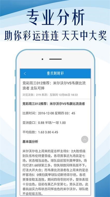 澳門天天免費(fèi)精準(zhǔn)大全——探索澳門的精彩與機(jī)遇，澳門精彩探索，天天免費(fèi)精準(zhǔn)大全與無限機(jī)遇