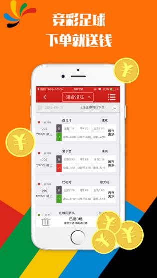 澳彩十大高手主論壇——探索彩票高手的聚集地，澳彩高手云集之地，十大高手主論壇揭秘