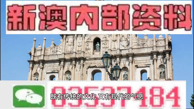 澳門精準(zhǔn)鐵算算盤，揭秘預(yù)測(cè)技巧與策略，澳門精準(zhǔn)鐵算算盤揭秘，預(yù)測(cè)技巧與策略全解析