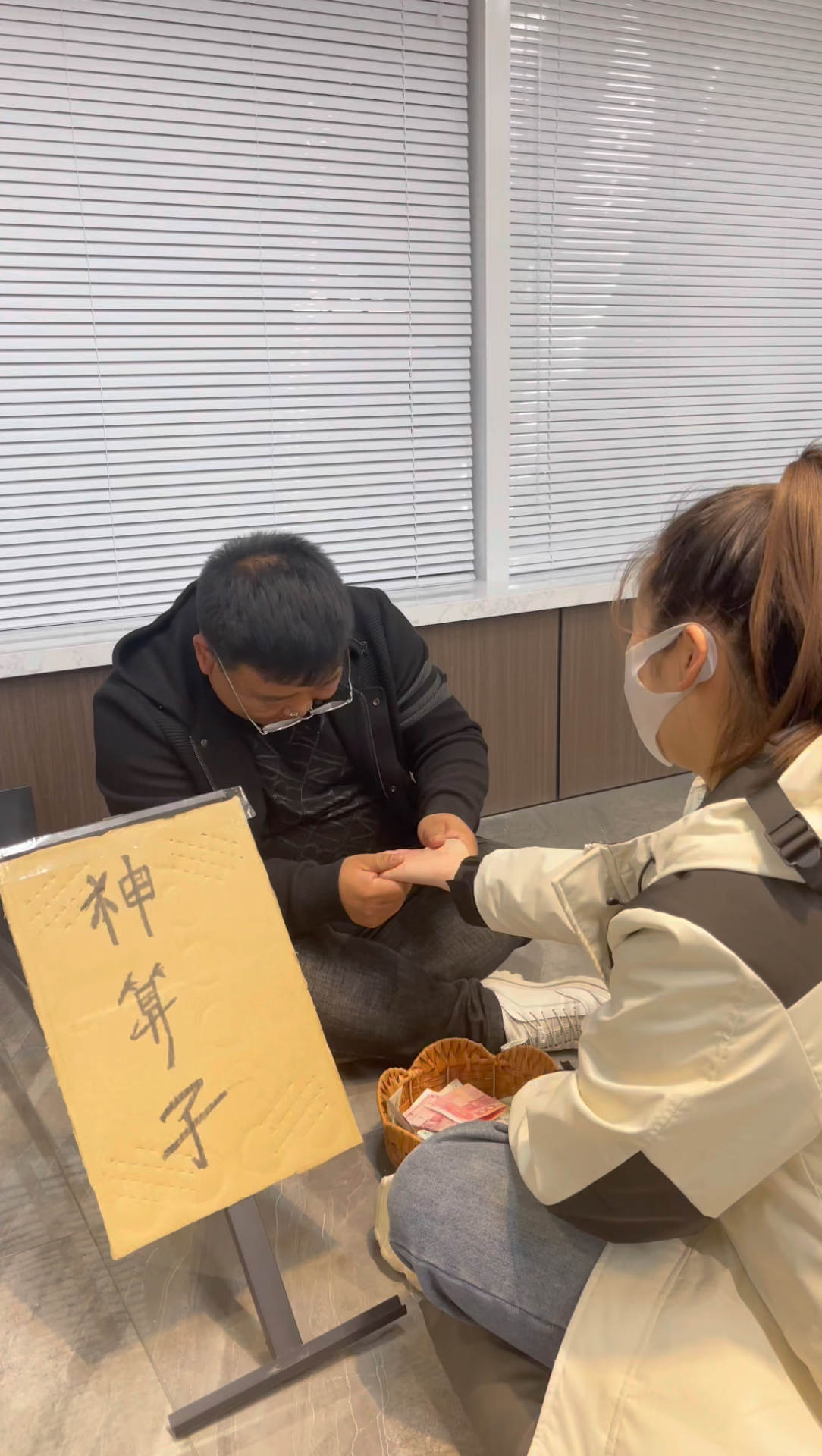 神算子論壇，探索智慧與交流的聚集地，神算子論壇，智慧交流聚集地