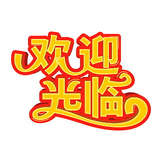 歡迎光臨六合高手網(wǎng)——您的專業(yè)指南與首選目的地，六合高手網(wǎng)，專業(yè)指南與首選目的地
