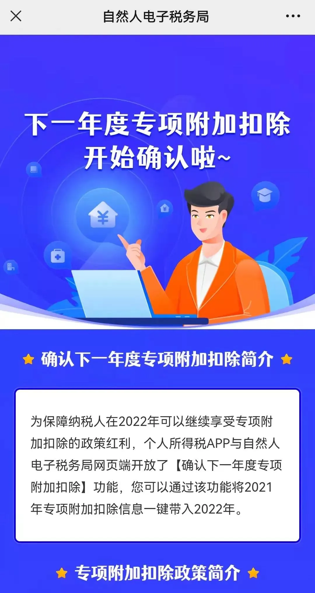 東南軍情回放2022年，回顧與解析軍事動(dòng)態(tài)，東南軍情回放2022年軍事動(dòng)態(tài)回顧與解析