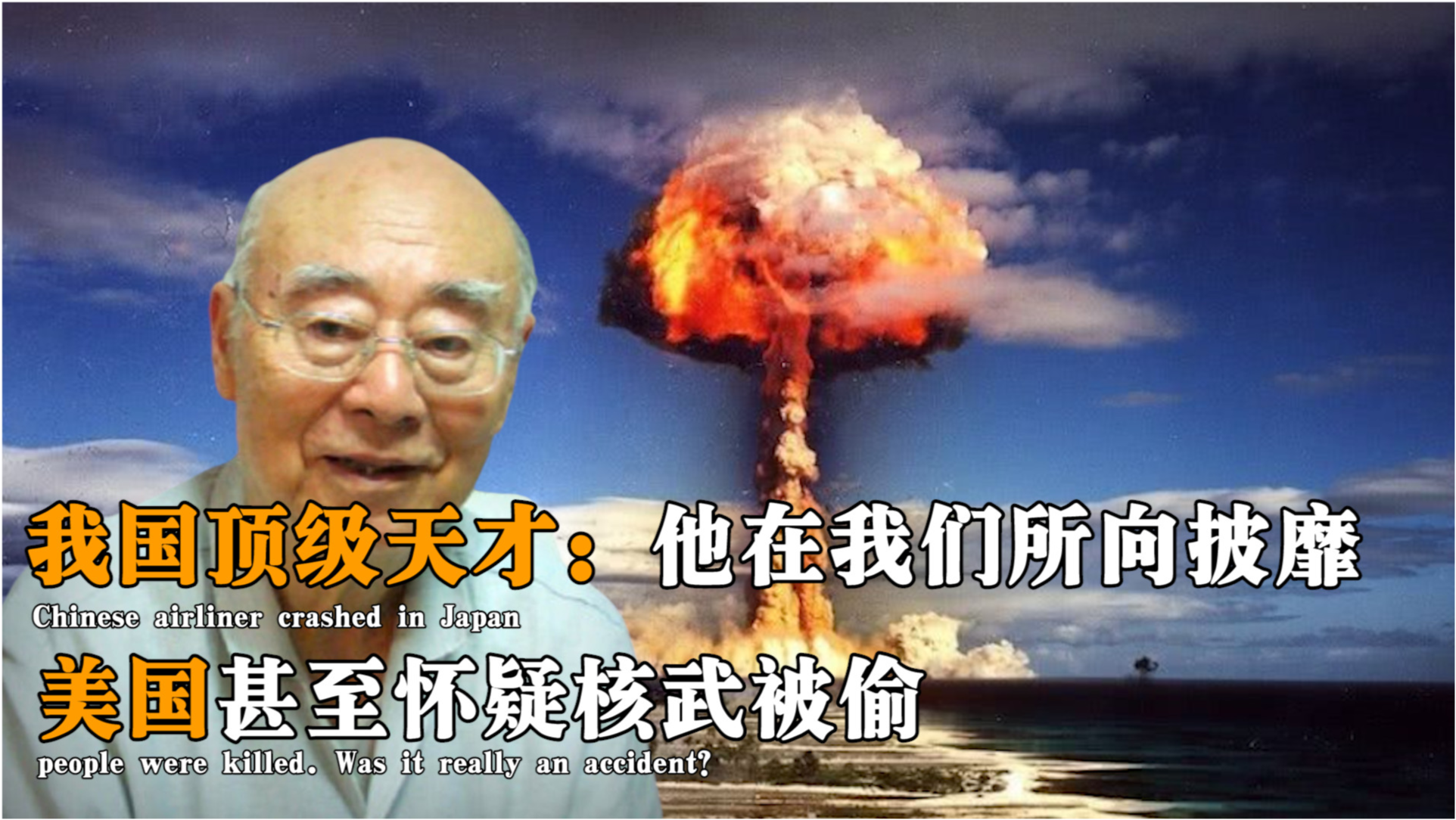 中國(guó)和美國(guó)，誰(shuí)最強(qiáng)？一個(gè)深度分析與探討，中美實(shí)力對(duì)比，深度分析與探討