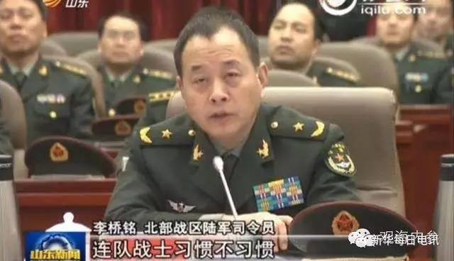 陸軍司令員李橋銘，領(lǐng)袖風(fēng)范，鑄就軍魂，陸軍司令員李橋銘，領(lǐng)袖風(fēng)范鑄就軍魂傳奇