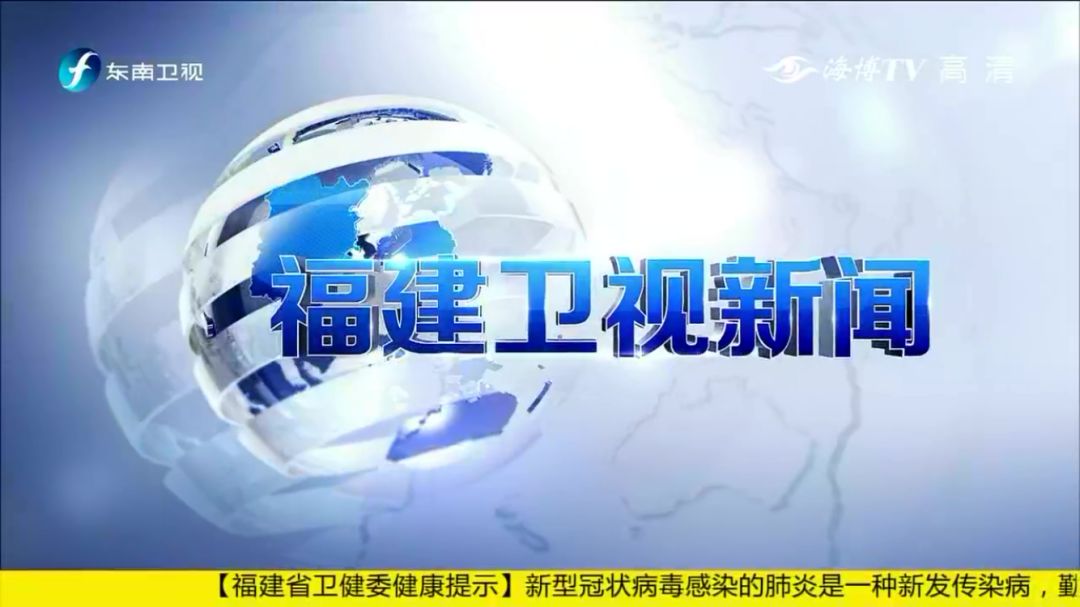 東南衛(wèi)視東南軍情2021年深度解析，聚焦軍事資訊，引領(lǐng)行業(yè)前沿動(dòng)態(tài)，東南衛(wèi)視東南軍情2021深度解析，聚焦軍事資訊，引領(lǐng)行業(yè)前沿動(dòng)態(tài)報(bào)道