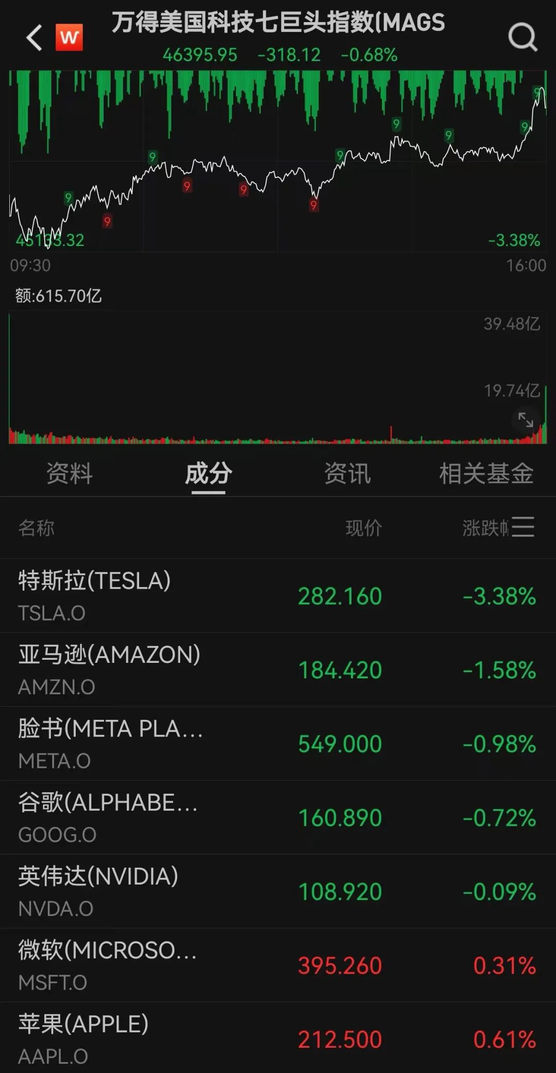 今日國際頭條，全球最新動態(tài)一網打盡，全球最新動態(tài)速遞，今日國際頭條匯總
