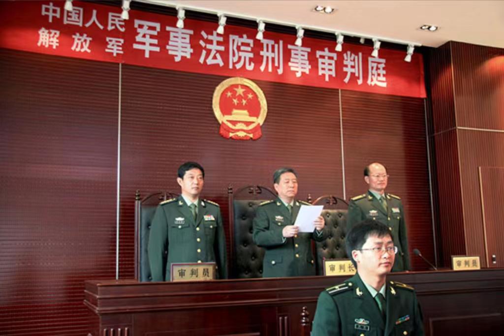 軍事法庭管轄范圍，深度解析與探討，軍事法庭管轄范圍，深度解析與探討的探討