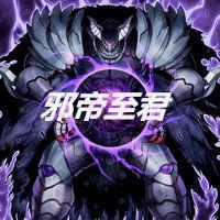 君時月帝釋迦，一部引人入勝的小說全文免費閱讀，君時月帝釋迦，免費閱讀引人入勝小說全文