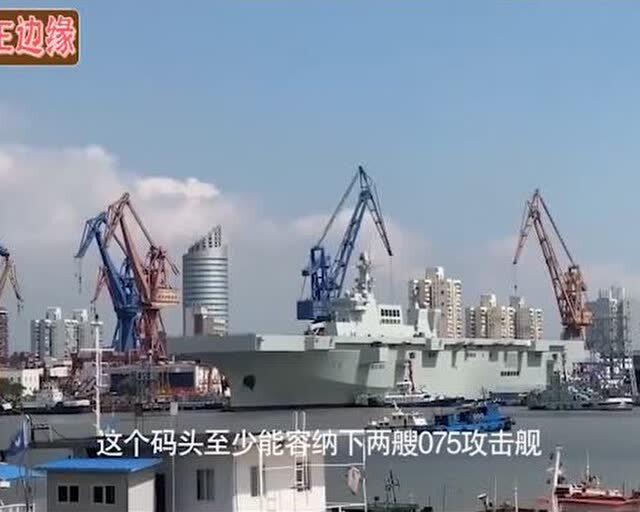 揭秘中國海軍的驕傲，003型航空母艦衛(wèi)星圖解析，中國海軍驕傲揭秘，003型航空母艦衛(wèi)星圖深度解析