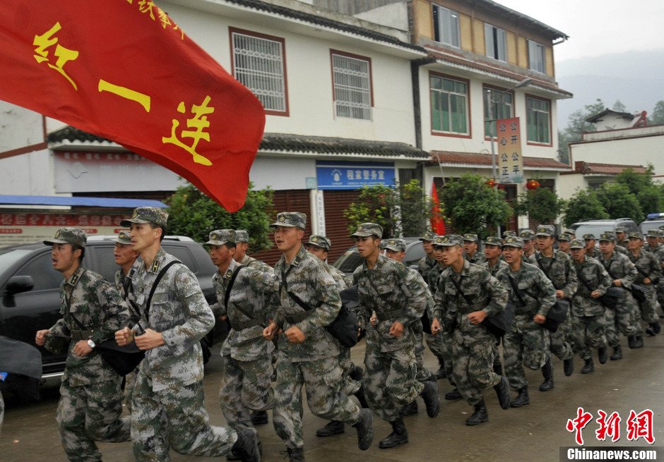 揭秘中國強(qiáng)大的軍事力量，中國人民解放軍第23集團(tuán)軍簡介，揭秘中國人民解放軍第23集團(tuán)軍，展現(xiàn)中國強(qiáng)大的軍事力量