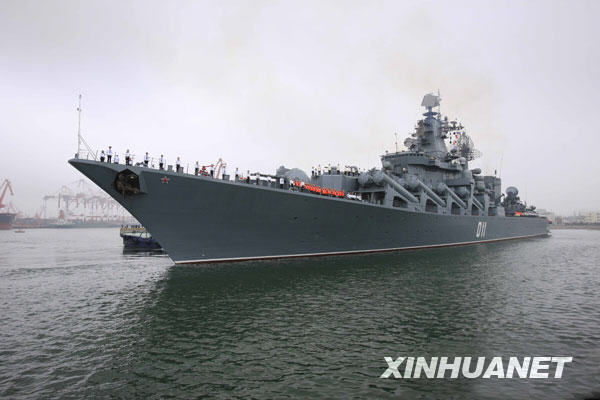 中國(guó)人民解放軍海軍官網(wǎng)，榮耀與力量的象征，中國(guó)人民解放軍海軍官網(wǎng)，榮耀與力量的標(biāo)志