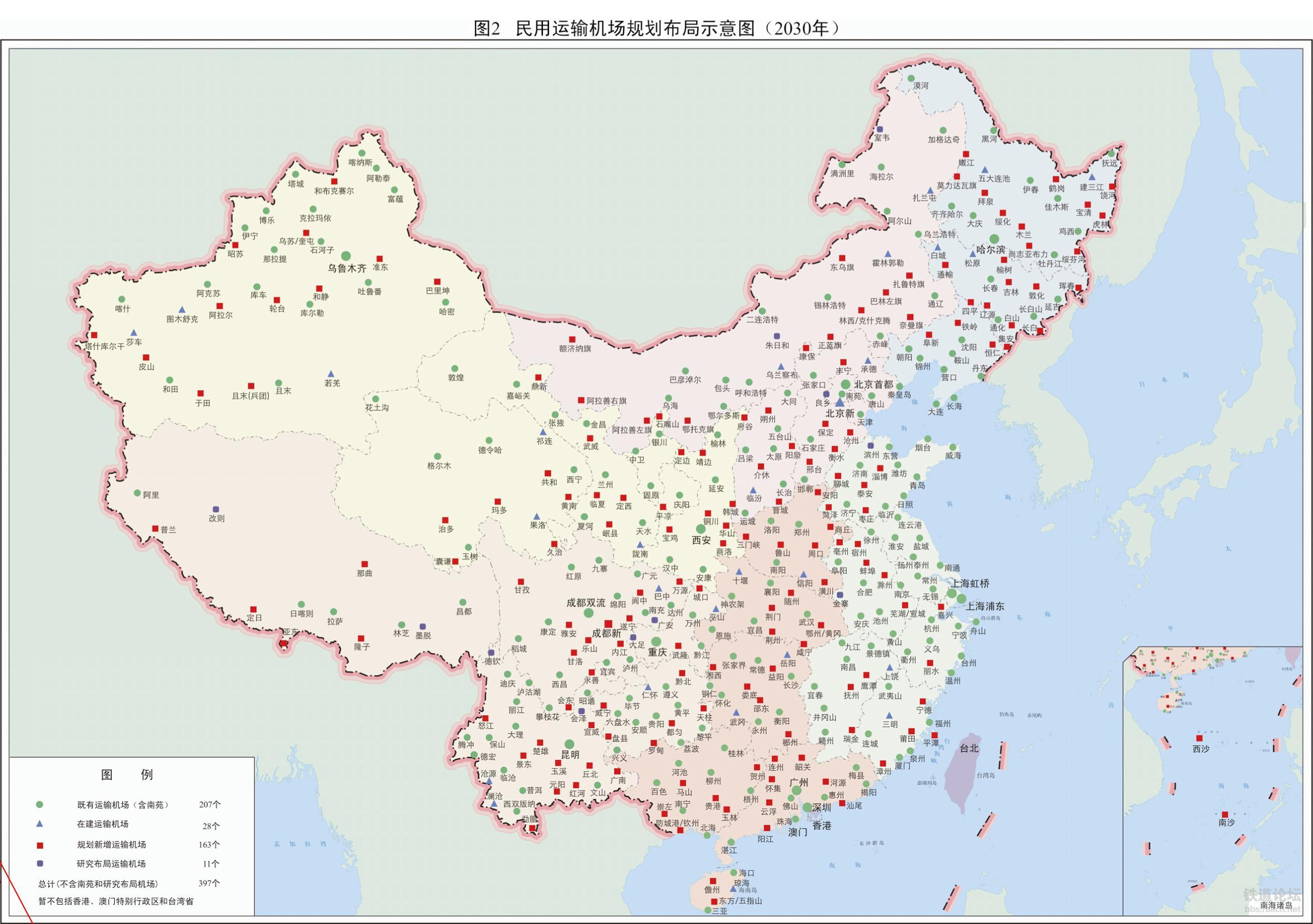 中國五大戰(zhàn)區(qū)兵力人數(shù)排名及其影響力解析，中國五大戰(zhàn)區(qū)兵力排名及影響力深度解析