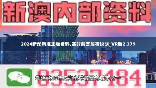 探索新澳的特色服務(wù)，深入了解133567cm查詢體驗(yàn)，探索新澳特色服務(wù)，深度體驗(yàn)133567cm查詢之旅
