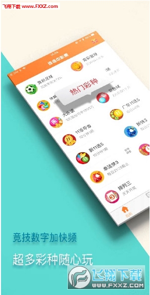 新澳門(mén)精準(zhǔn)四肖期中特公開(kāi)，探索背后的秘密與策略，新澳門(mén)精準(zhǔn)四肖期中特公開(kāi)，揭秘背后的秘密與策略之道