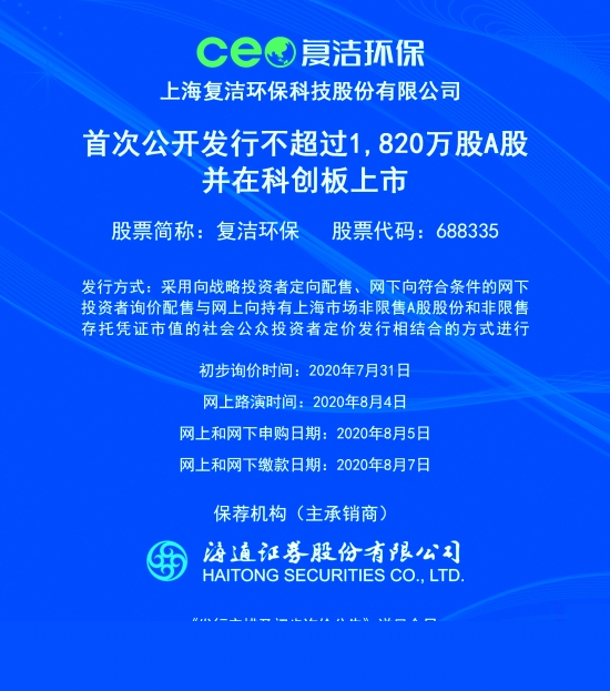 新澳2025正版資料免費公開，全面解析與深度探索，新澳2025正版資料全面解析與深度探索——免費公開透視資料