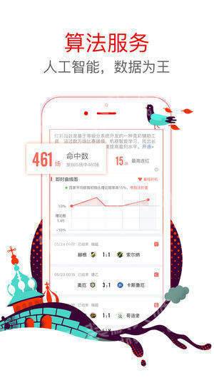 澳門六星彩天天開獎(jiǎng)結(jié)果查詢——輕松掌握最新開獎(jiǎng)動(dòng)態(tài)，澳門六星彩最新開獎(jiǎng)結(jié)果查詢，輕松掌握每日開獎(jiǎng)動(dòng)態(tài)