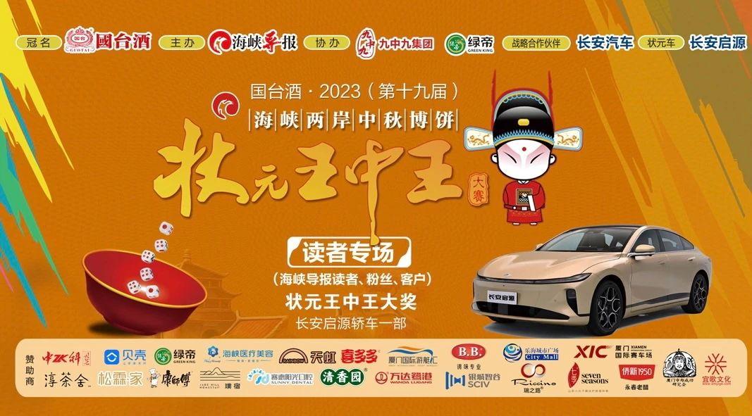 王中王一肖中特論壇，探索與相的獨(dú)特魅力，王中王一肖中特論壇，探索獨(dú)特魅力的探索與相之旅