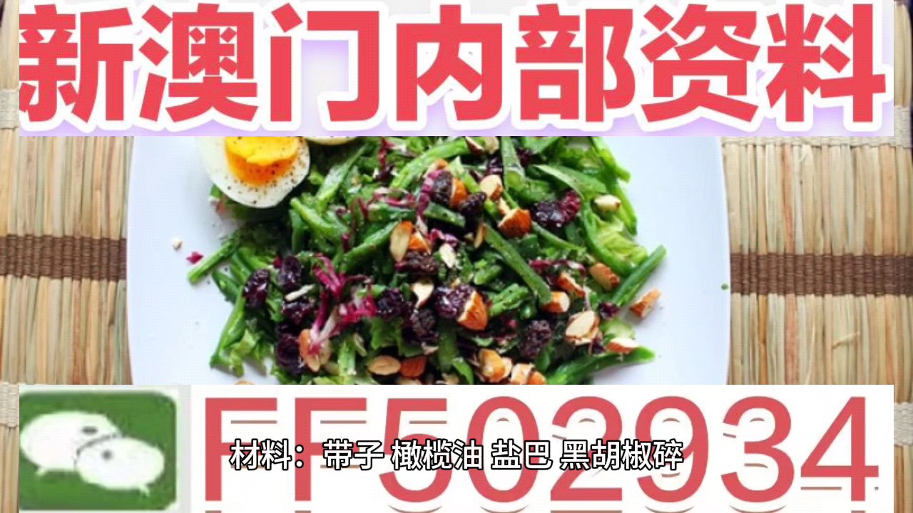 澳門六開彩開獎(jiǎng)結(jié)果今天——深度解析與預(yù)測(cè)，澳門六開彩今日開獎(jiǎng)結(jié)果深度分析與預(yù)測(cè)