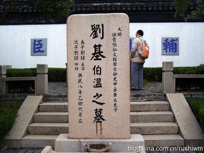 劉伯溫21期平碼一肖，揭秘神秘預(yù)測背后的故事，劉伯溫21期平碼一肖，神秘預(yù)測背后的真相揭秘