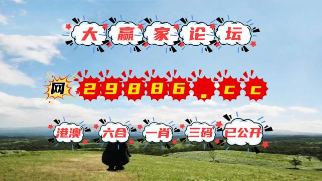 澳門石獅鎮(zhèn)碼|600圖庫(kù)|八百圖庫(kù)|開(kāi)獎(jiǎng)最快|澳門今晚必中一肖一碼|2025王中王開(kāi)