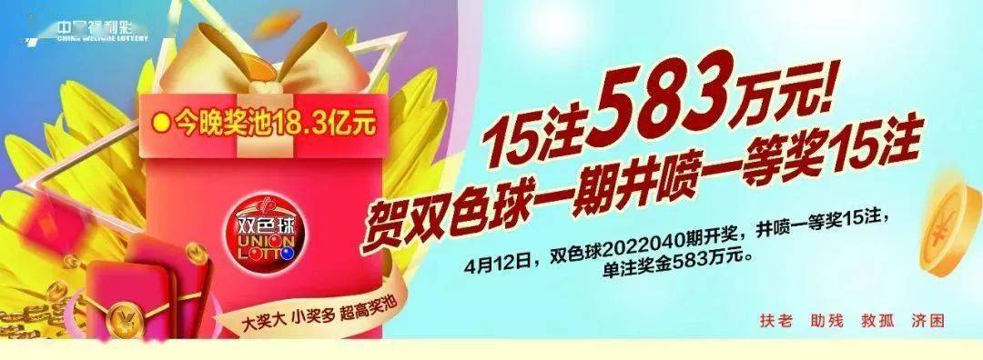 王中王72396一肖中特特色，深度解讀與SEO優(yōu)化策略，王中王72396一肖中特色的深度解讀與SEO優(yōu)化策略探討