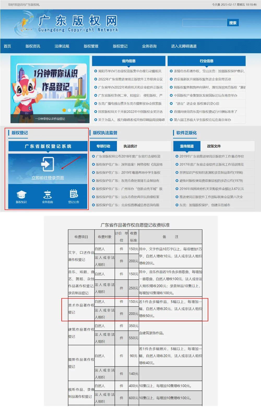2025精準資料免費大全——一站式獲取最新資源，2025精準資料免費大全，最新資源一站式獲取