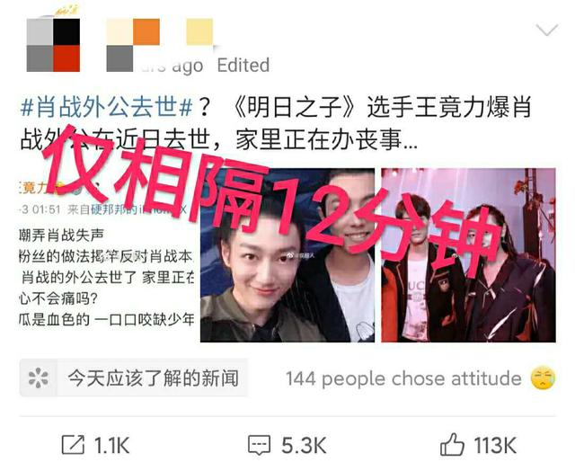 澳門(mén)管家婆一碼一肖，揭秘預(yù)測(cè)技巧與神秘面紗，澳門(mén)管家婆一碼一肖預(yù)測(cè)揭秘，探索預(yù)測(cè)技巧，揭開(kāi)神秘面紗