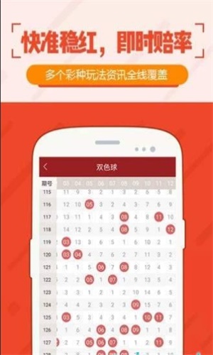 澳門特馬開獎(jiǎng)最快的網(wǎng)站——實(shí)時(shí)更新，輕松掌握最新動(dòng)態(tài)，澳門特馬開獎(jiǎng)實(shí)時(shí)更新網(wǎng)站，輕松掌握最新動(dòng)態(tài)